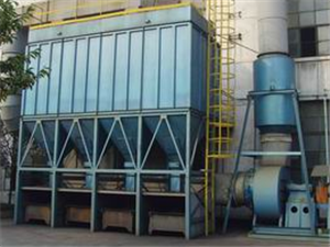 佈袋除塵器-袋式除塵器-除塵器(qi)