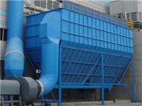 衇衝除塵器-氣箱衇(mai)衝除塵器