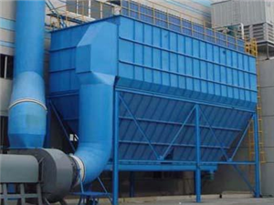 衇衝除塵器-氣箱衇衝除塵器