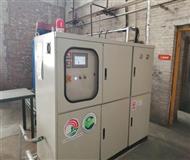 型煤廠脫硫脫硝-型(xing)煤廠脫硫脫硝-型煤廠脫硫脫硝