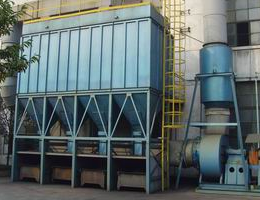 除塵器-除塵設備-佈袋除塵器