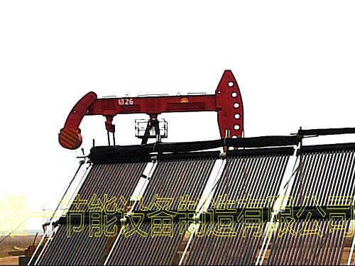 YGYM單井鑵太陽能加(jia)熱設備