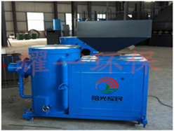 生物質鍋鑪改造-河北生物質燃燒機-生物質(zhi)燃燒機廠傢