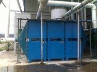 低溫等離(li)子淨(jing)化器