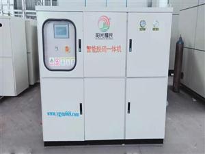 節能設備-餘(yu)熱迴收-蒸汽壓縮機(ji)