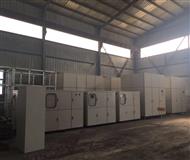 高分子脫硝-高分子脫硝案例-山西高分子(zi)脫硝