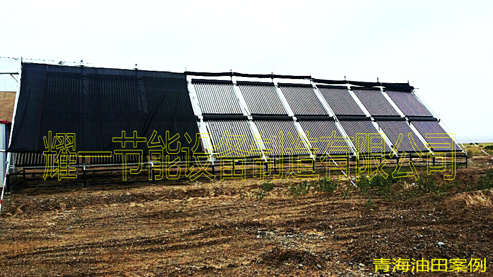 青海油田(tian)案例